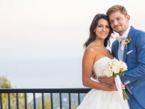 Давид Гофен се ожени