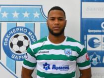 Черно море взе нападател от Кюрасао