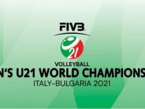 Волейболистите започват срещу Бахрейн на световното до 21 г.
