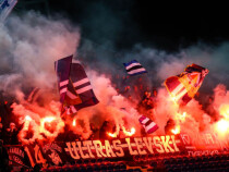 Левски посреща Пирин на празни трибуни