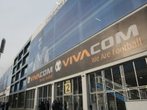 ПФК Левски представя новия УС в четвъртък