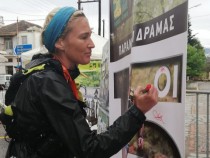 Екстремните спортове 3 – 9 октомври 2021