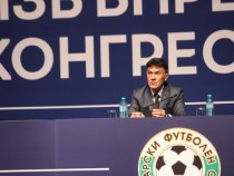 УЕФА съобщи за изборната победа на Борислав Михайлов