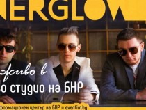 Концерт на група Innerglow