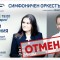 Концертът на Симфоничния оркестър на БНР на 21 юни се отменя