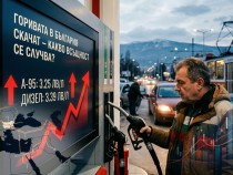 Горивата в България скачат – какво всъщност се случва?