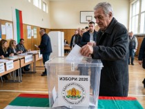 ЦИК с междинни резултати при 98,33% обработени протоколи: ето как се разпределят