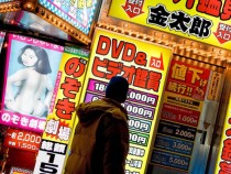 Неща за японците и секса, които дори не сте и подозирали