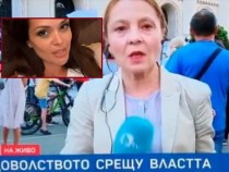 Преслава се изгаври тежко с гафа на Канна Рачева и bTV и лъжите им за протестите ВИДЕО