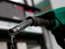 Такова нещо с горивата никога не се е случвало