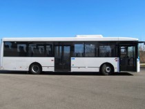 Една легенда възкръсна, "Икарус" представи новия си автобус СНИМКИ