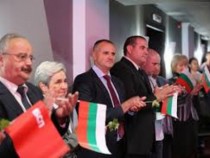 Кърваво меле на конференция на БСП в Банско!