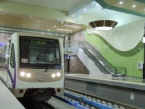 Инж. Димитър Петров от Столична община: Хората да ползват метрото заради затворените кръстовища