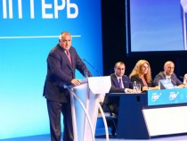 Важен ден за Борисов и ГЕРБ
