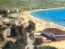 Изумителен репортаж в "Таймс" за Слънчака и Златните от времето на соца