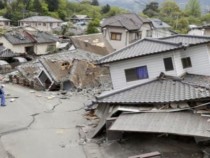 Това са най-разрушителните земетресения в България през 20-и век