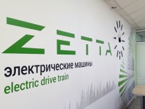 Руснаците пуснаха много евтин електромобил, който ще унищожи конкуренцията ВИДЕО