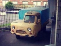 Разполовената УАЗ-ка "Буханка" – за какво е използвана СНИМКИ