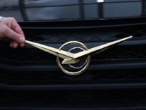 Съвременната УАЗ-ка можеше да изглежда така СНИМКИ