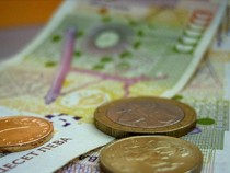 Най-накрая: Добра новина за българската икономика