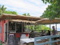 До тази страна много трудно може да се доберете