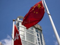 Хонконг сложи точка на споразуменията за екстрадиране с Франция и Германия