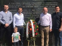 И ДПС почете жертвите на тоталитарните режими