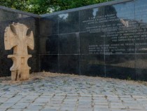 ГЕРБ, СДС и граждани почетоха паметта на жертвите на комунизма