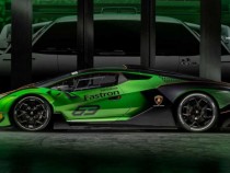 Lamborghini представи новата си изумителна и мощна суперкола СНИМКИ