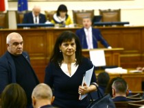 Консултациите за нова Конституция започват! Първи с ГЕРБ се срещат…