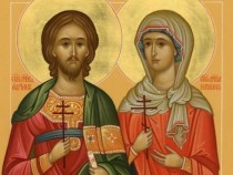 Днес празнуват всички, които носят тези прекрасни имена