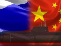 Китай и Русия разработват нов мистериозен проект за подводница
