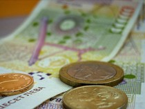 Фондът на фондовете с голяма финансова новина