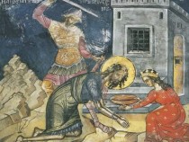 Секновение е! Черпят красиви имена и се спазват много строги забрани