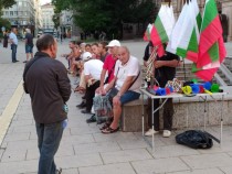 Рехаво присъствие в 51-вия ден на протестите в София БЛИЦ TV