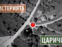 Феноменът Ели Логинова с нови разкрития за извънземните, кацнали на 12 май 1991 г. в Царичина