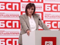 Вътрешната опозиция в БСП не се отказва, събира подписи за нов Пленум