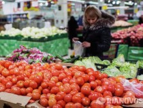 Скочи цената на любим на българите зеленчук