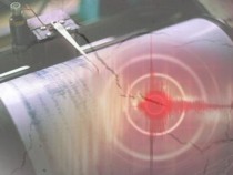 Земетресение удари до Пловдив