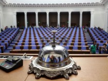 Старт на новия политически сезон! Очакват се протести