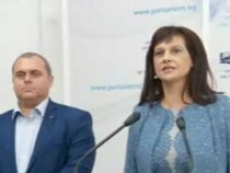 Дариткова с извънредни новини след горещата среща с ВМРО за Конституцията