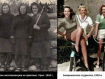 Страшна прокоба тегне от тези СНИМКИ от 50-те години