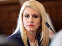 България има нов правосъден министър