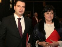 Корнелия Нинова каза дали ще участва в организираната от БСП-София дискусия в НДК
