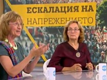 Политолог посочи най-печелившия изход от кризата за ГЕРБ