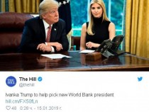 Иванка Тръмп ще нищи голям проблем на Балканите