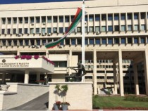 От Външно с много важни новини за Северна Македония