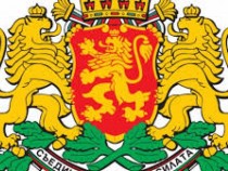 Ето как се е променял българският герб през годините ВИДЕО