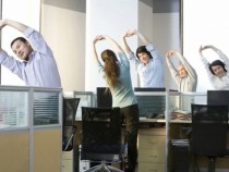 Пробвайте! Фитнесът в офис е възможен (СНИМКИ)