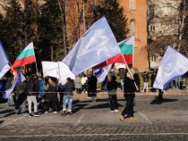 ПП "ДРОМ" на първи протест срещу кабинета "Герджиков"